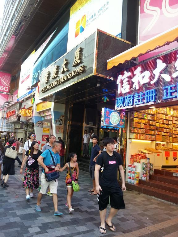 Dragon Hotel Tsim Sha Tsui  외부 사진