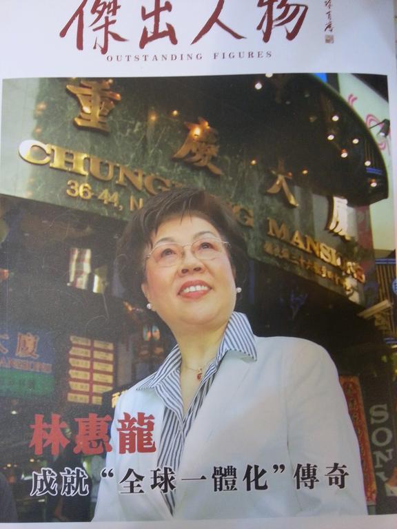 Dragon Hotel Tsim Sha Tsui  외부 사진